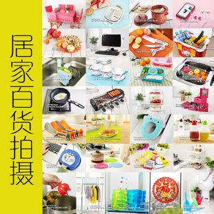 化妆品摄影产品拍照精品拍摄商业平面广告修图上海公司画册杂志瓶