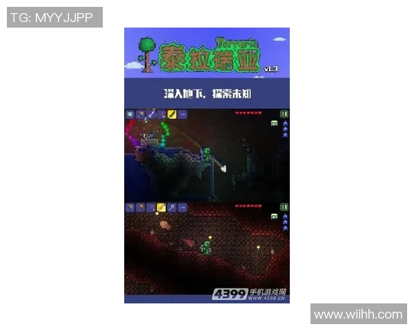 泰斯特伊斯库多与巴克列诺的精彩对决分析与赛后点评 泰斯特伊斯库多与巴克列诺的精彩对决分析与赛后点评