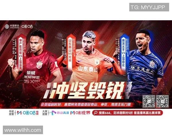 中超焦点战广州恒大淘宝迎战大连一方争夺季后赛名额激烈对决即将上演 中超焦点战广州恒大淘宝迎战大连一方争夺季后赛名额激烈对决即将上演