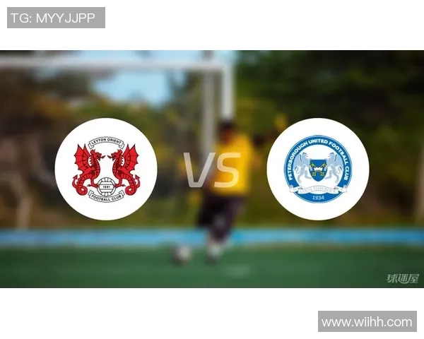 布里斯托流浪与彼得堡联对决谁将赢得比赛胜利分析