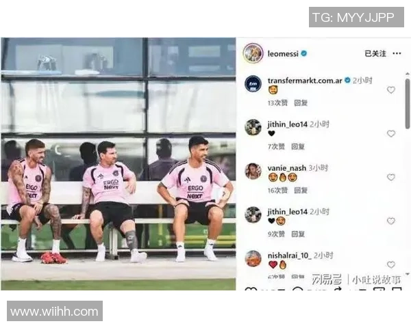 拦都拦不住！对手疑肘击队友，梅西出面“教育”阿根廷老乡