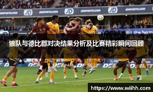 完美体育365平台官网