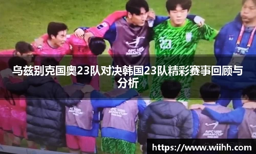 完美体育365平台官网